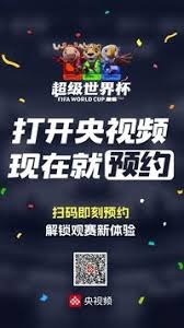 金玟哉成为美加墨世界杯前中超球员教练的最大亮点